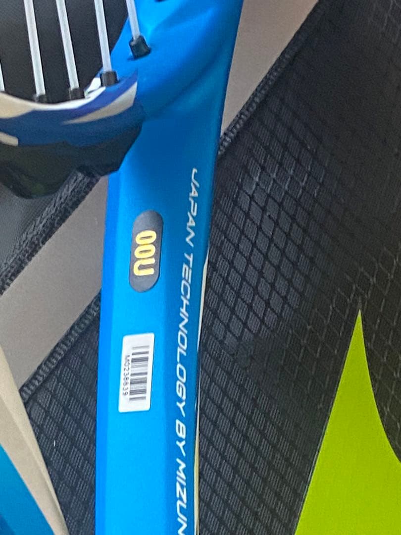 MIZUNO F-speed S-05 エフスピード　ソフトテニスラケット