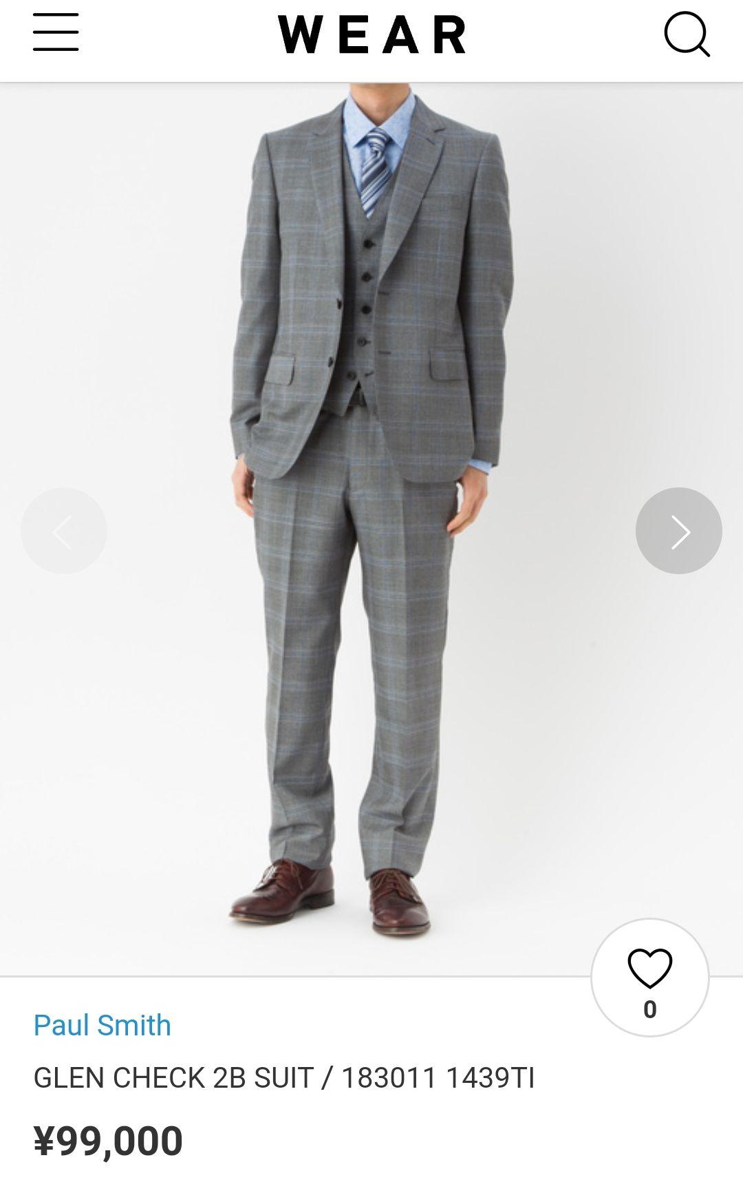 Paul Smith セットアップ スーツ