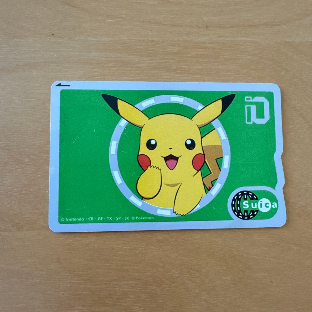 ポケモン ピカチュウ Suica