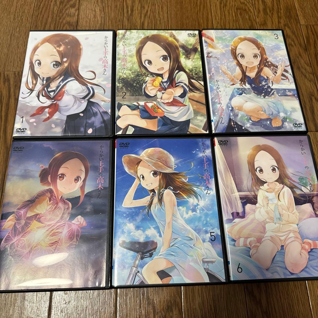 【ケース無しで割引】 からかい上手の高木さん