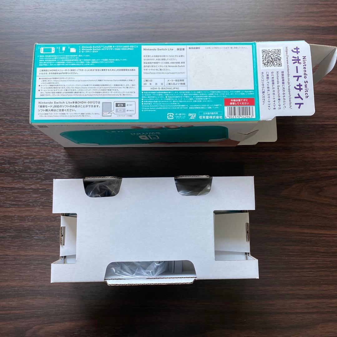 【未使用】Switch lite ニンテンドースイッチ　ライト