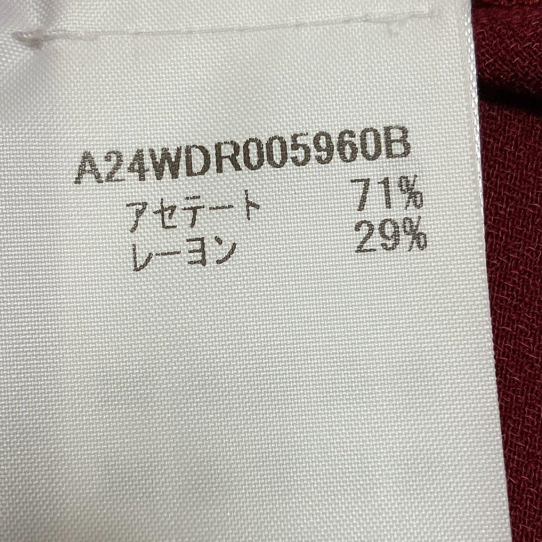 ヴィクトリアベッカム　ワンピース　ロングドレス　レッド