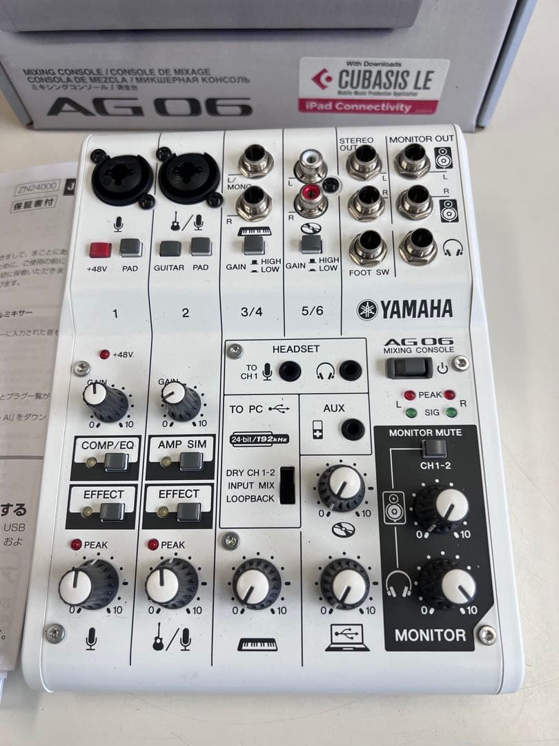 Yamaha AG06 オーディオミキサー