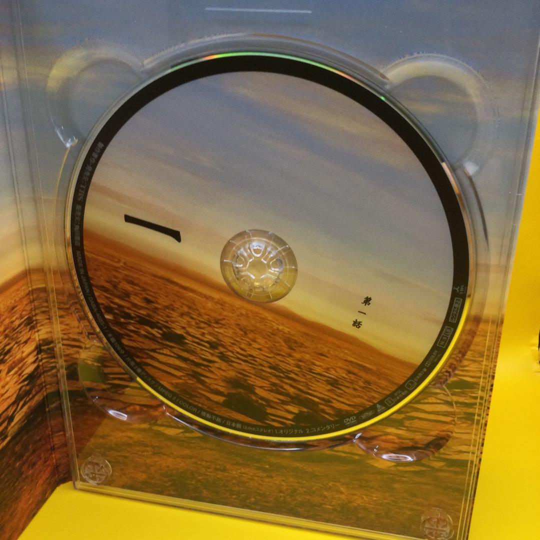 ♧ JIN-仁- 完結編 DVD-BOX