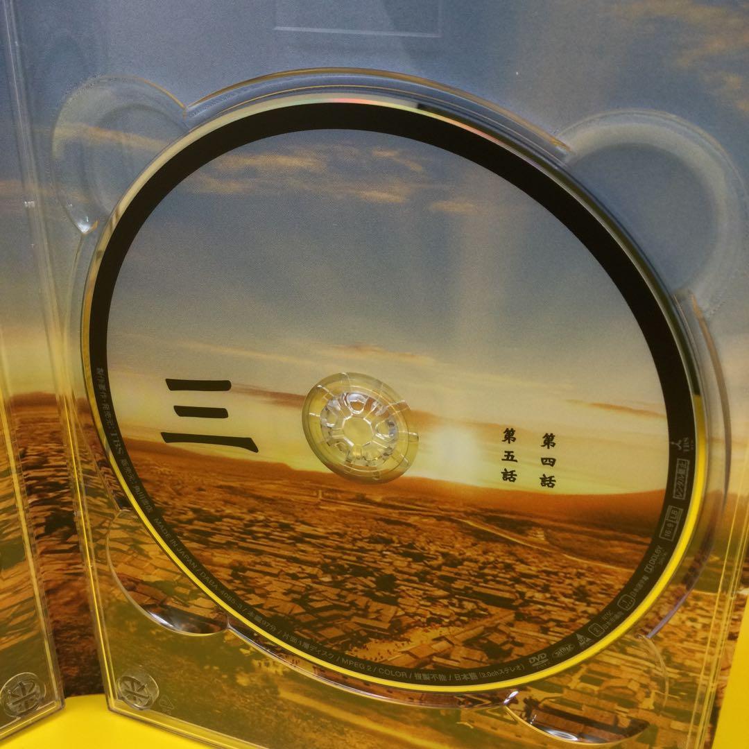 ♧ JIN-仁- 完結編 DVD-BOX