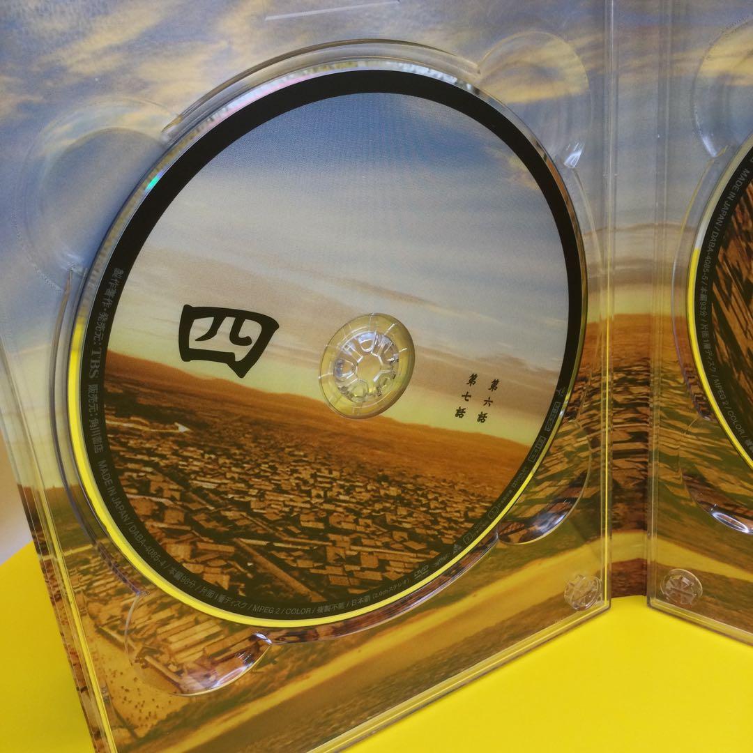 ♧ JIN-仁- 完結編 DVD-BOX