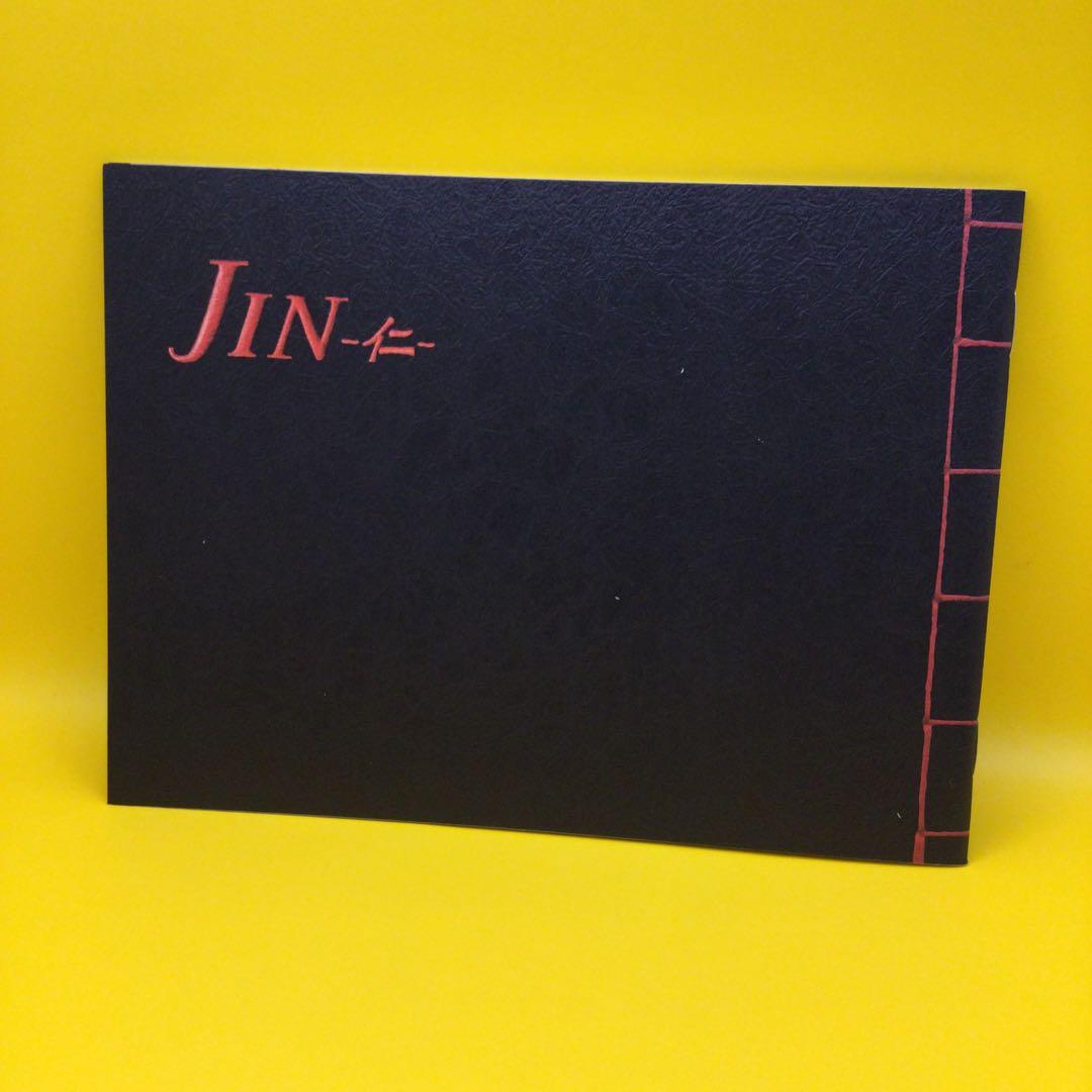 ♧ JIN-仁- 完結編 DVD-BOX