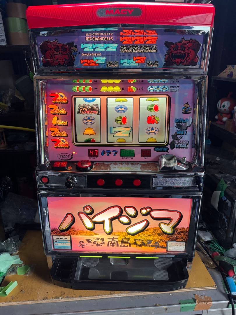 バ*ナ様 パチスロ実機　パイジマ