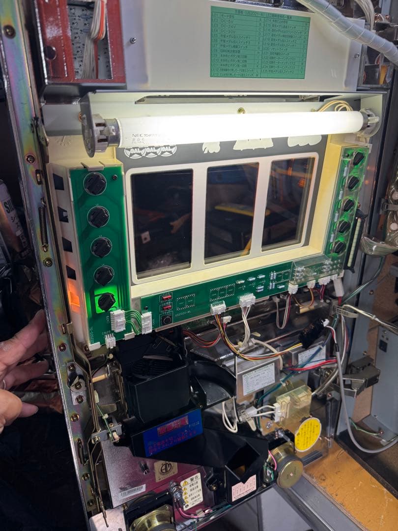 バ*ナ様 パチスロ実機　パイジマ