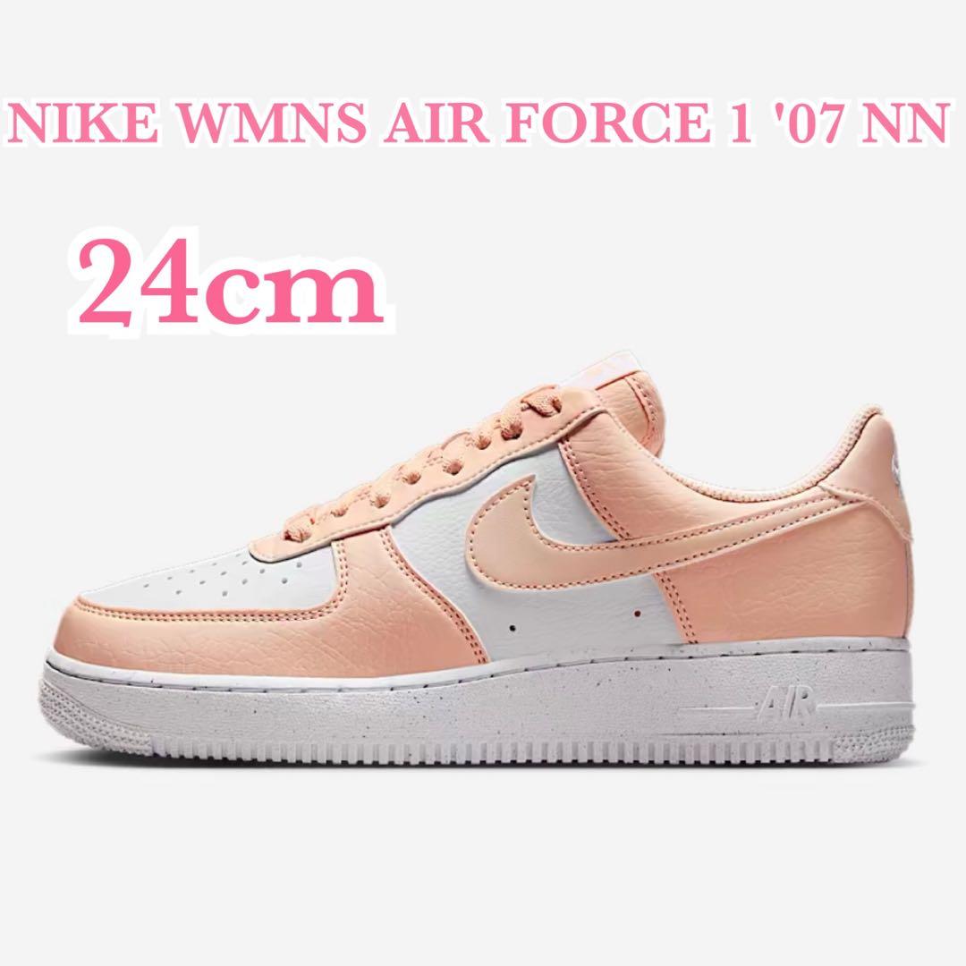 もんちゃん【新品】ナイキ スニーカー エアフォース1 DV3808-111