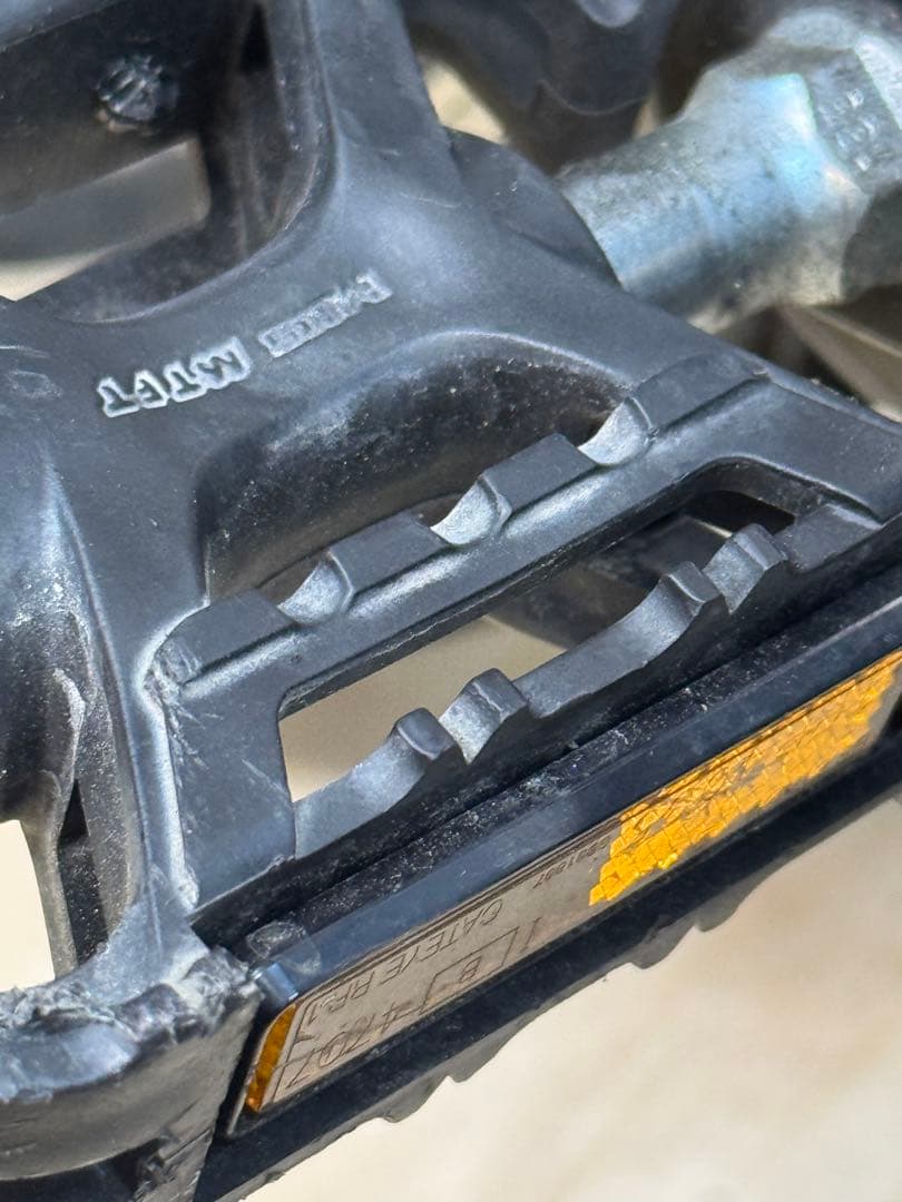 ゆったり乗れる街乗り パナソニック　ハリヤー カスタム 引き取り限定