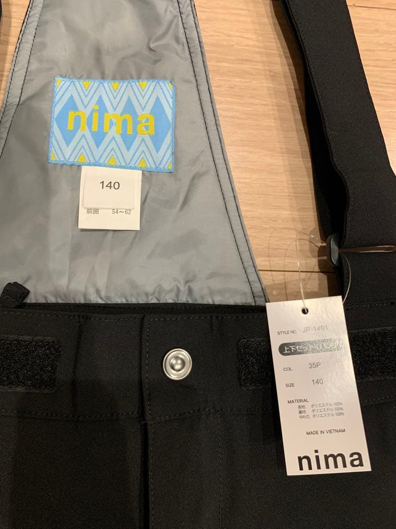 み*み様 【新品未使用⠀】125-145cm nima 防水ブルー迷彩柄 スキー