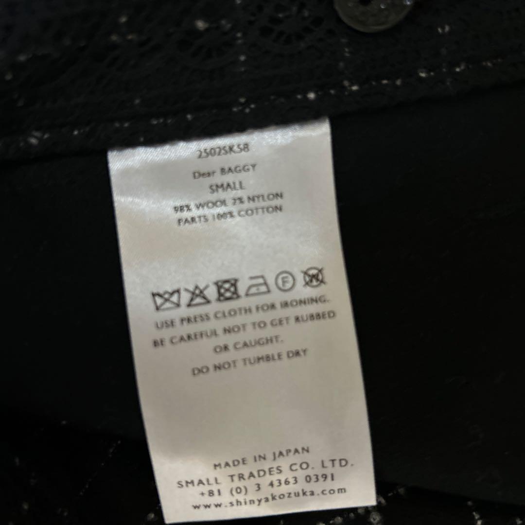 【未使用品】SHINYA KOZUKA ISSUE #7 Dear BAGGY