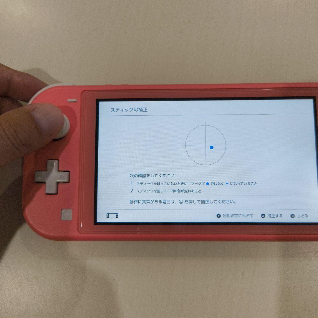 Nintendo　Switch LITE ライト ピンク コーラル ジャンク