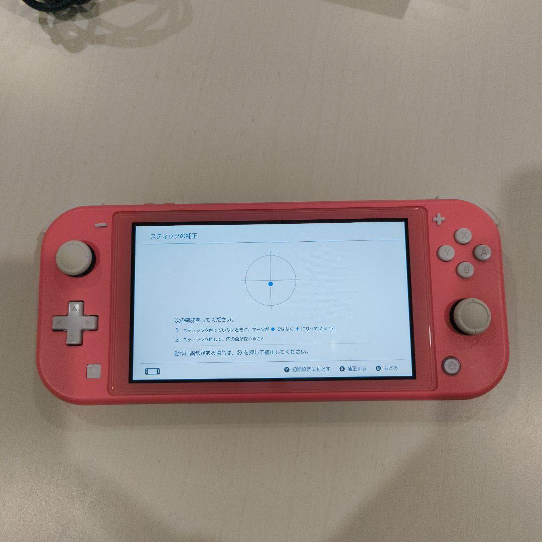 Nintendo　Switch LITE ライト ピンク コーラル ジャンク