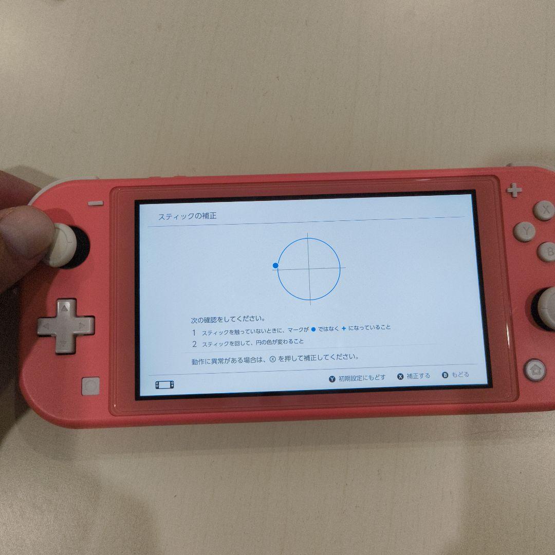 Nintendo　Switch LITE ライト ピンク コーラル ジャンク
