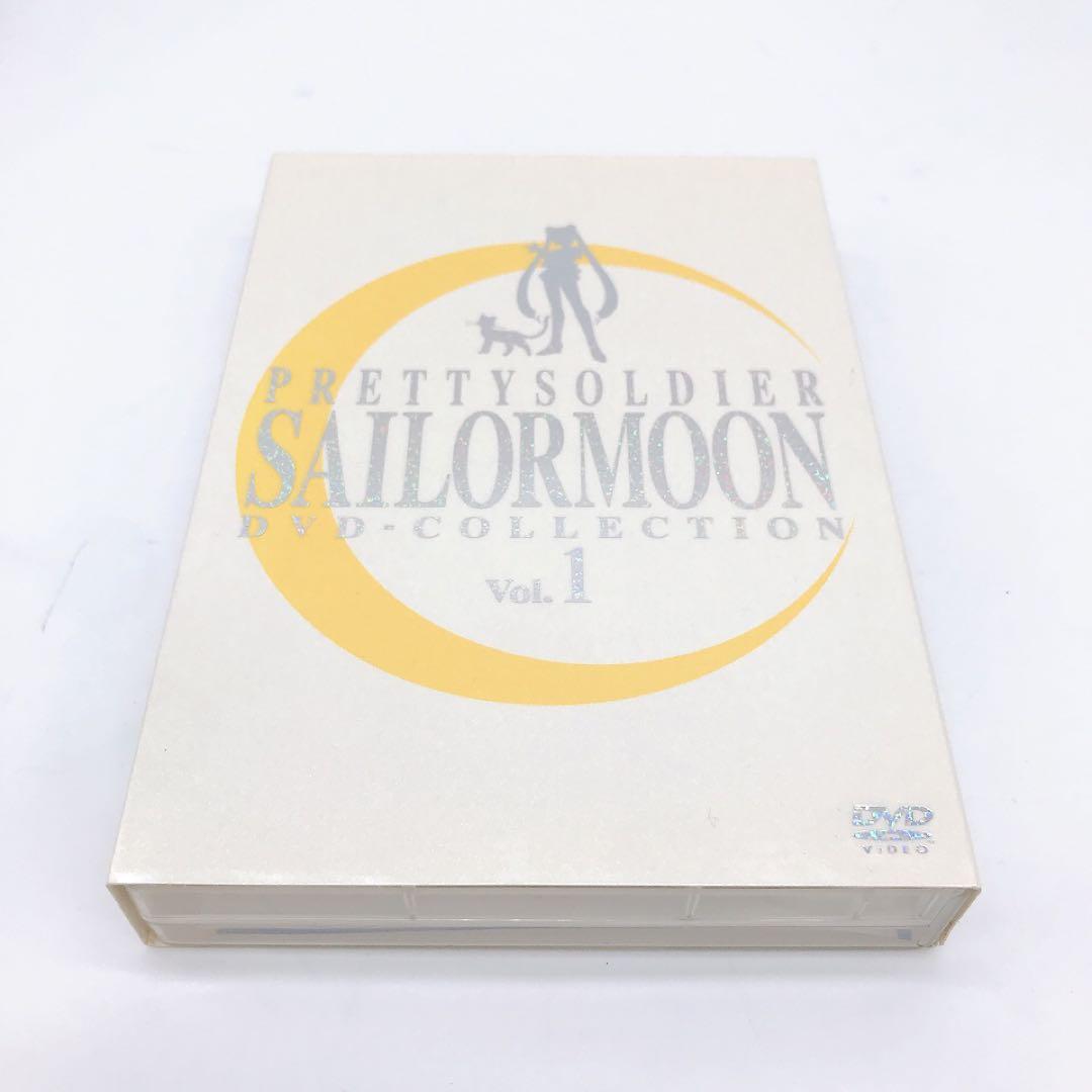 美少女戦士セーラームーン　DVD Collection