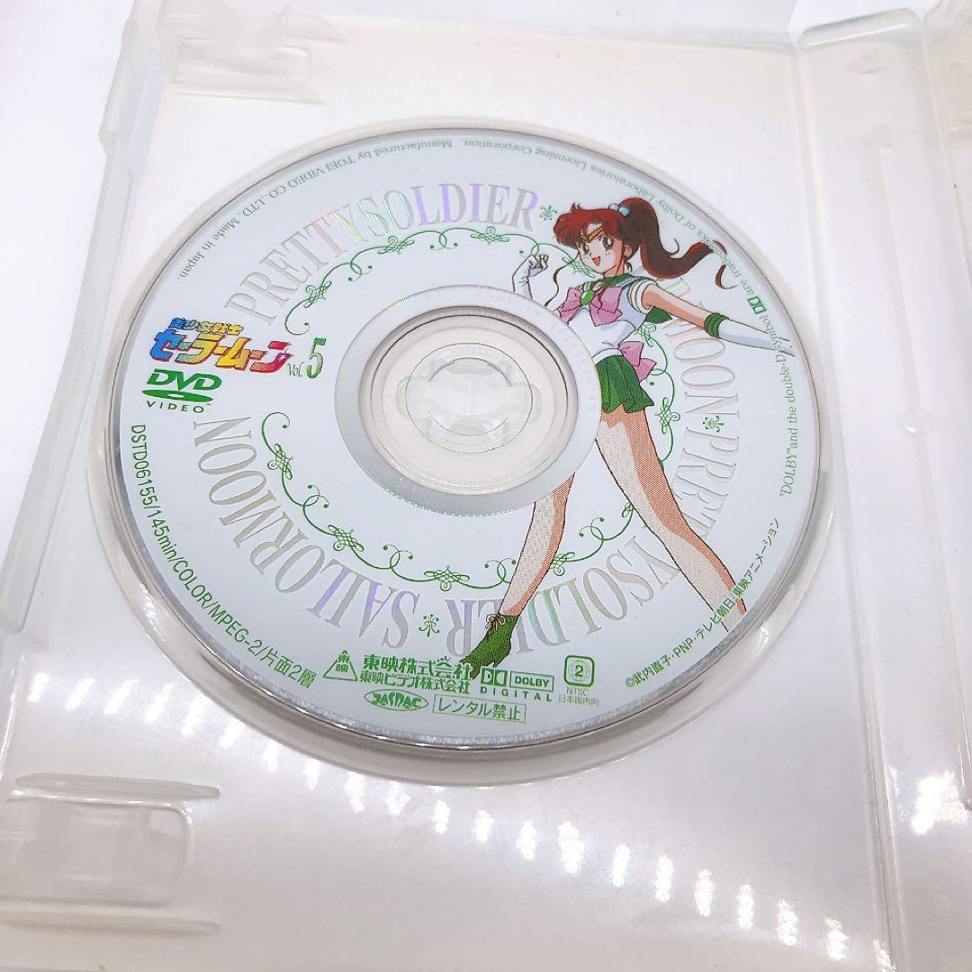 美少女戦士セーラームーン　DVD Collection