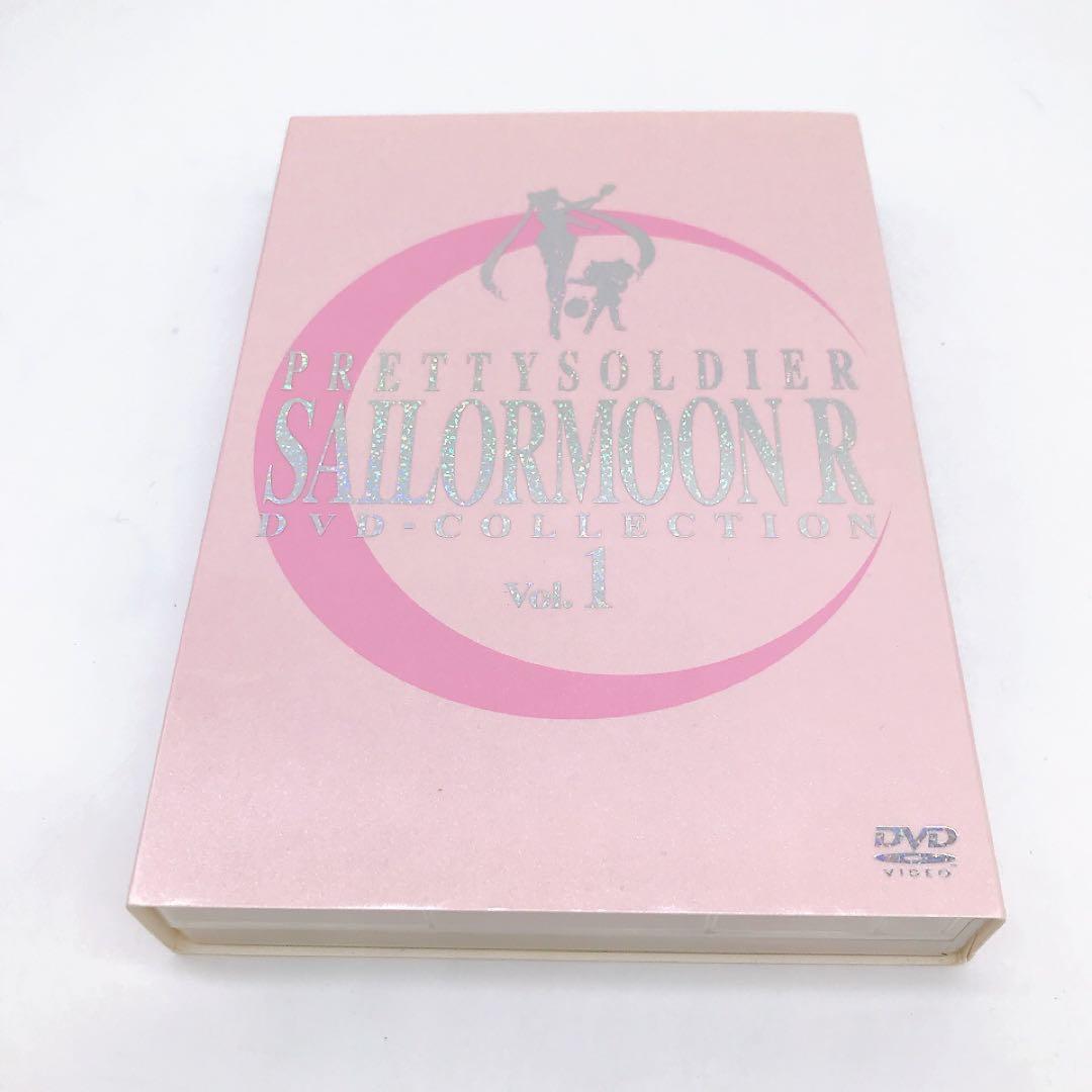 美少女戦士セーラームーン　DVD Collection