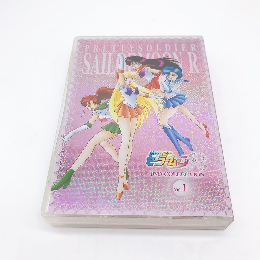 美少女戦士セーラームーン　DVD Collection