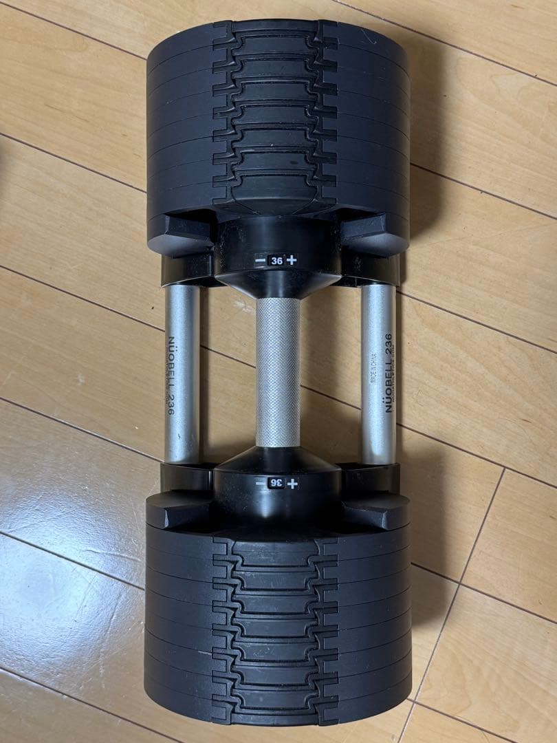 フレックスベル 36kg×1