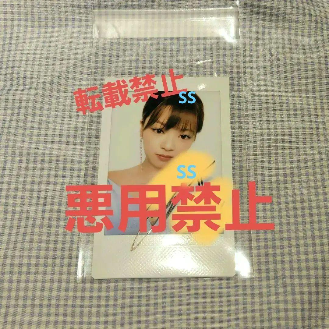 ジョンヨン チェキ HAREHARE サイン TWICE twice