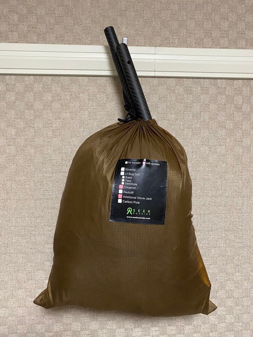 ATさん　よろしくお願いします。SEEK OUTSIDE Cimarron