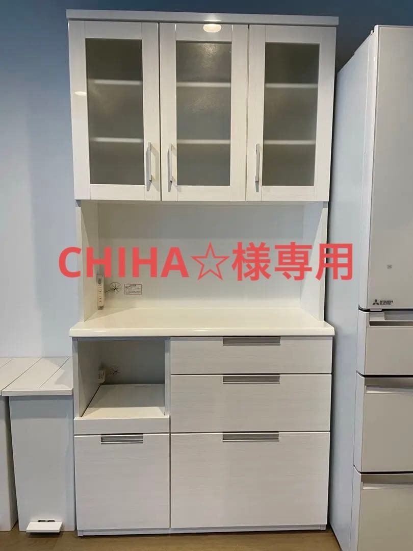 【CHIHA☆】ニトリ キッチンボード ダリア 食器棚 幅100