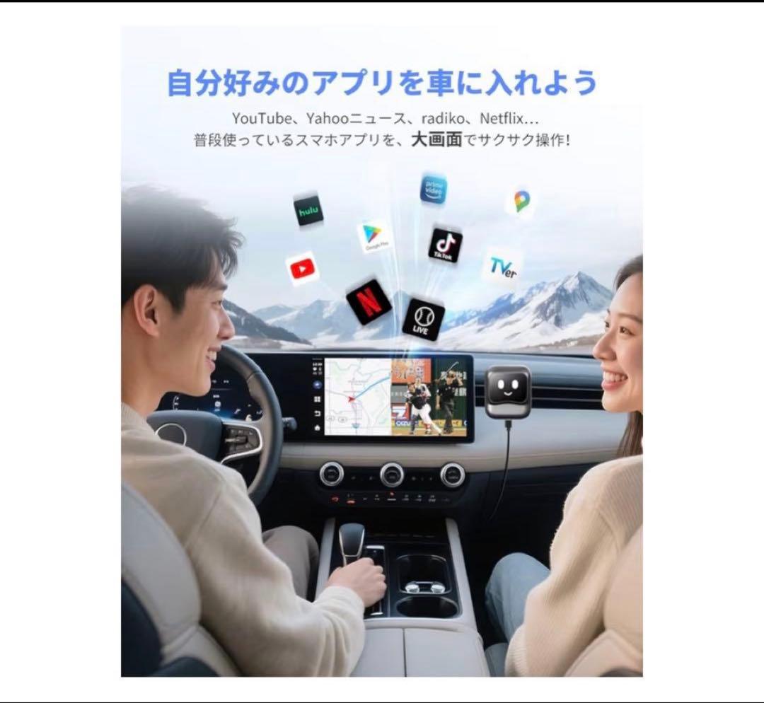 オットキャストナノ (新品.未使用.未開封)OTTOCAST NANO