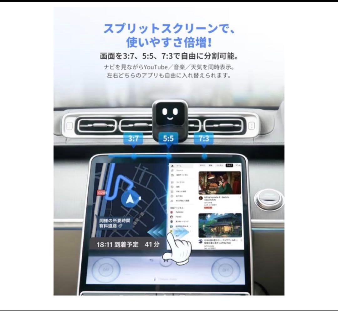 オットキャストナノ (新品.未使用.未開封)OTTOCAST NANO
