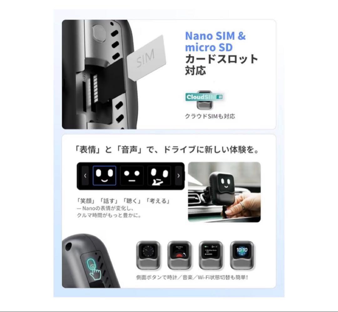 オットキャストナノ (新品.未使用.未開封)OTTOCAST NANO