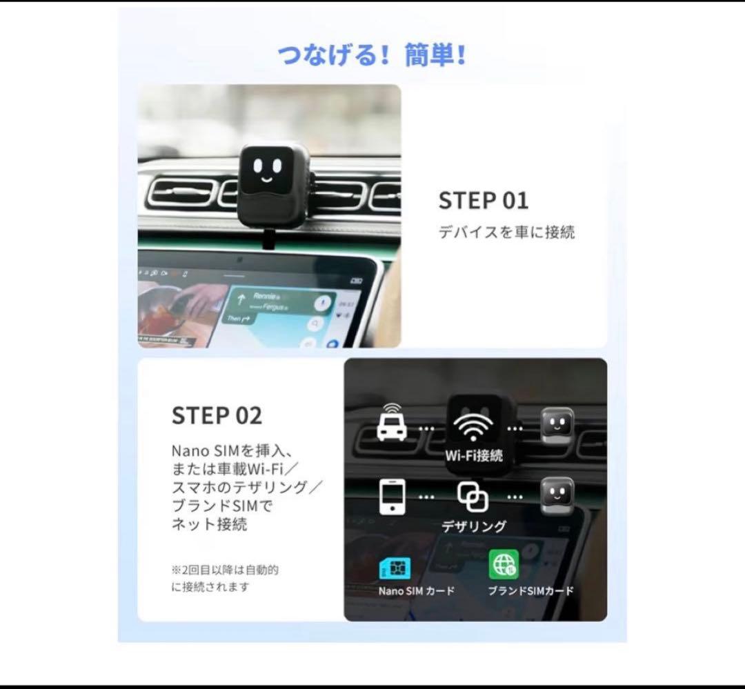 オットキャストナノ (新品.未使用.未開封)OTTOCAST NANO