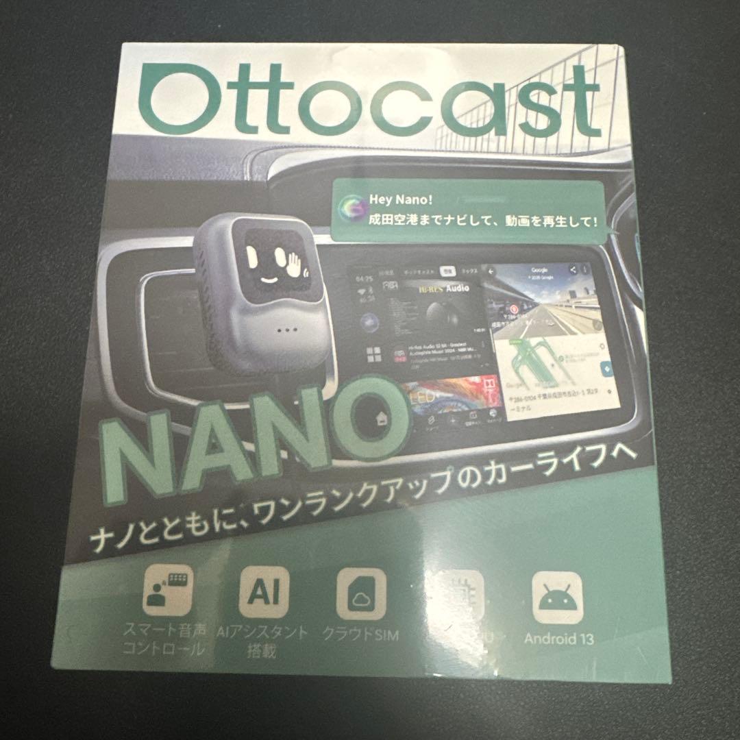 オットキャストナノ (新品.未使用.未開封)OTTOCAST NANO