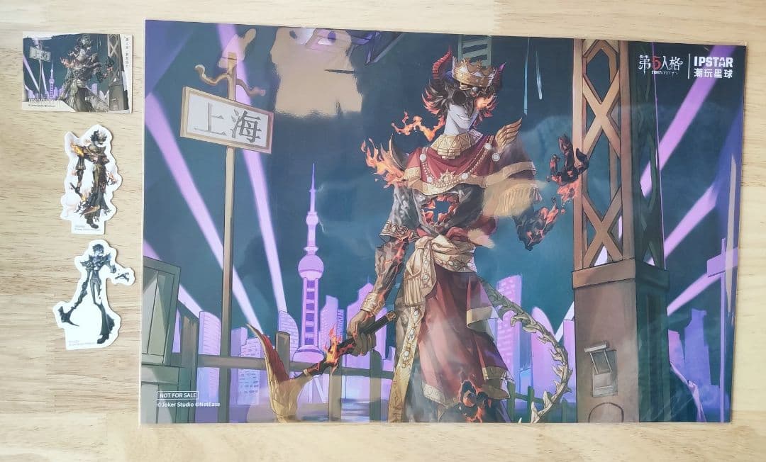 第五人格 7周年 カフェ ランチョンマット フールズ・ゴールド