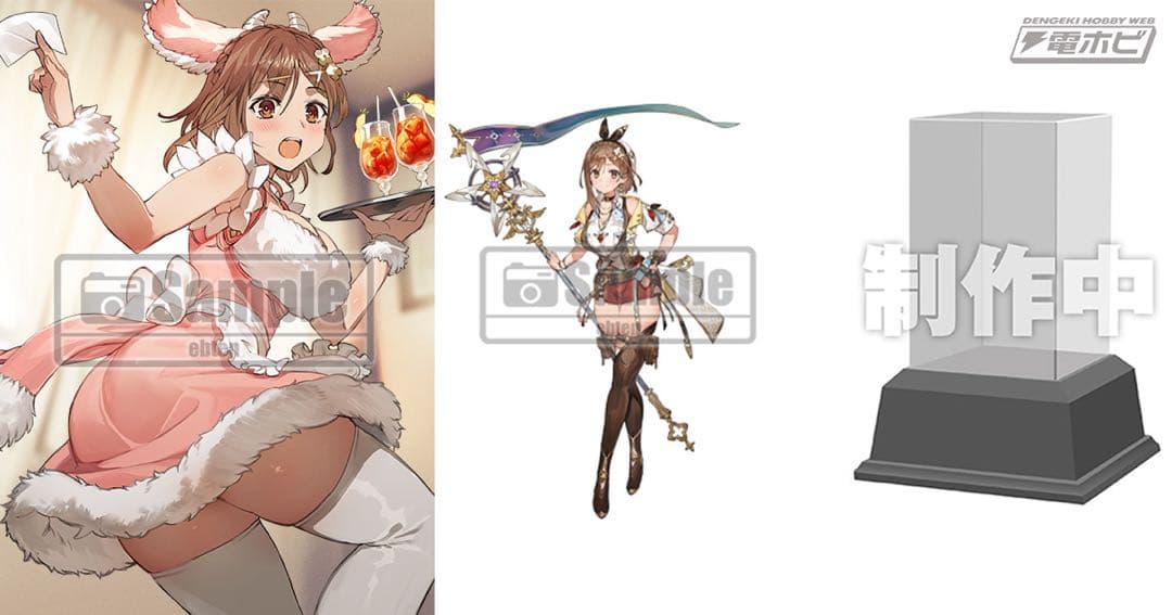 ライザのアトリエ 3 ファミ通DXパック 3Dクリスタル Switch ソフト