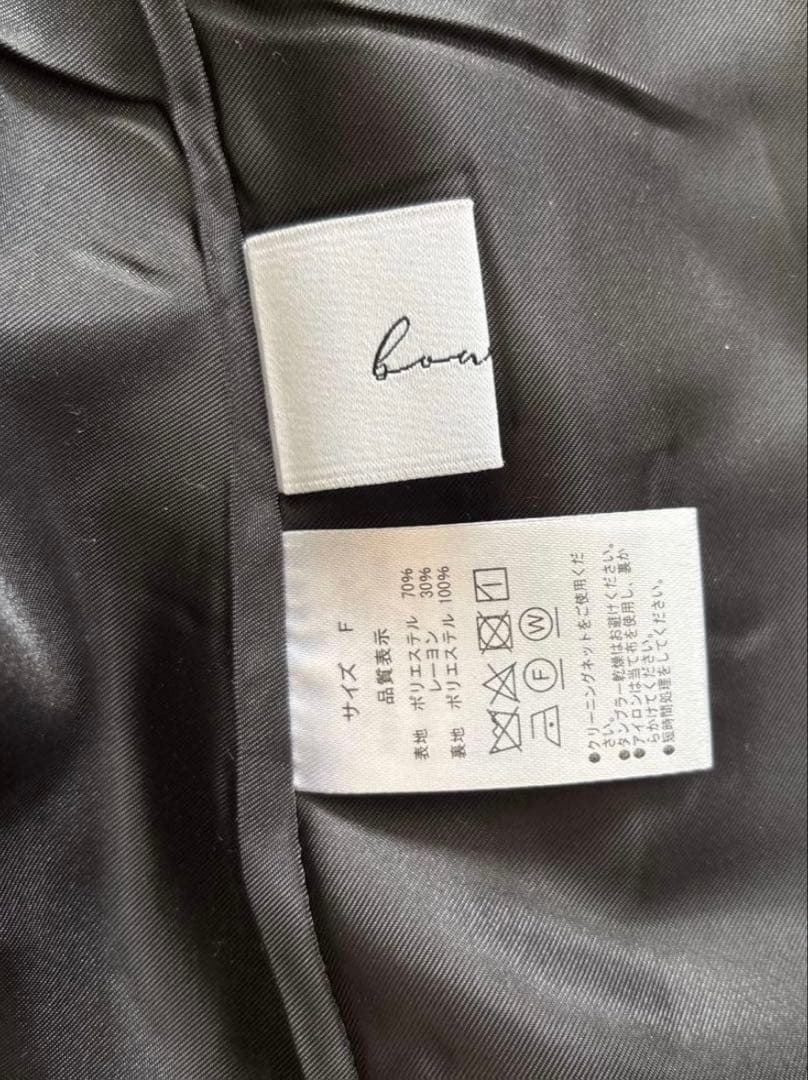 bow.a カトレアコート スカラップ