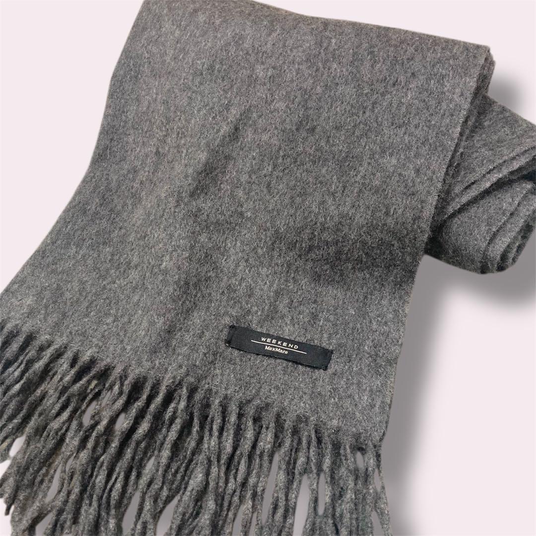 【美品】WEEKEND MaxMara カシミヤ100% マフラー