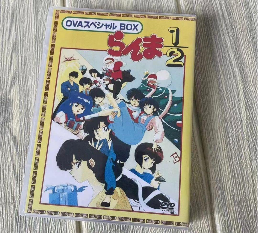 らんま1/2 OVAスペシャルBOX