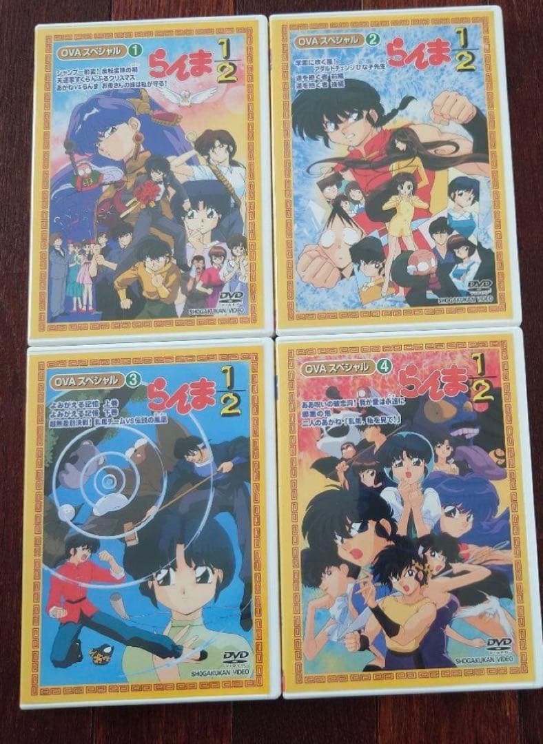 らんま1/2 OVAスペシャルBOX