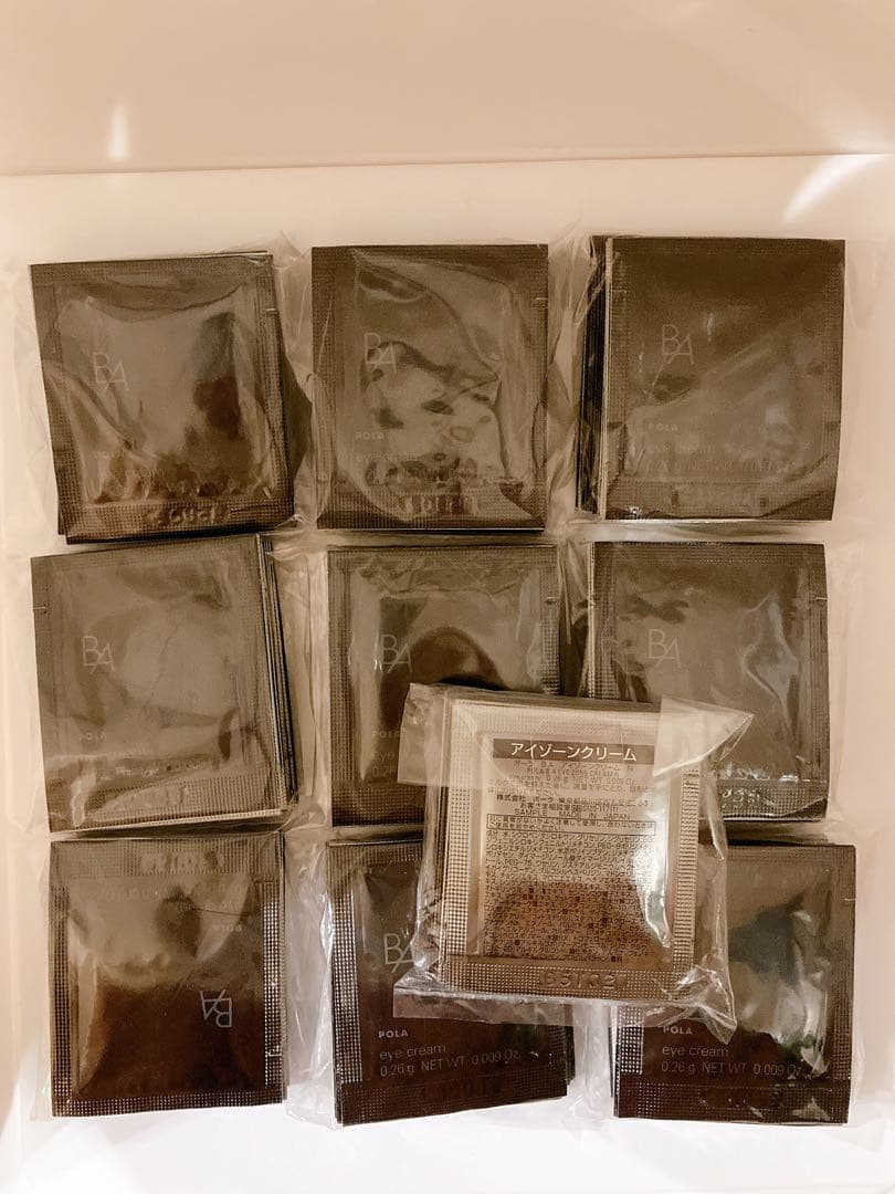 POLA BA 最新アイゾーンクリーム N 0.26g×100包