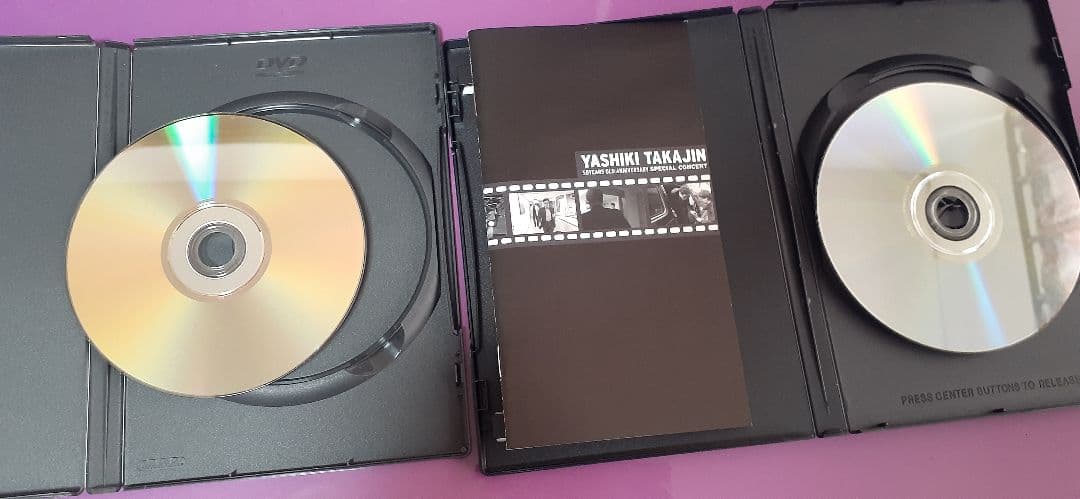 ★小椋佳～未熟の晩鐘～DVD