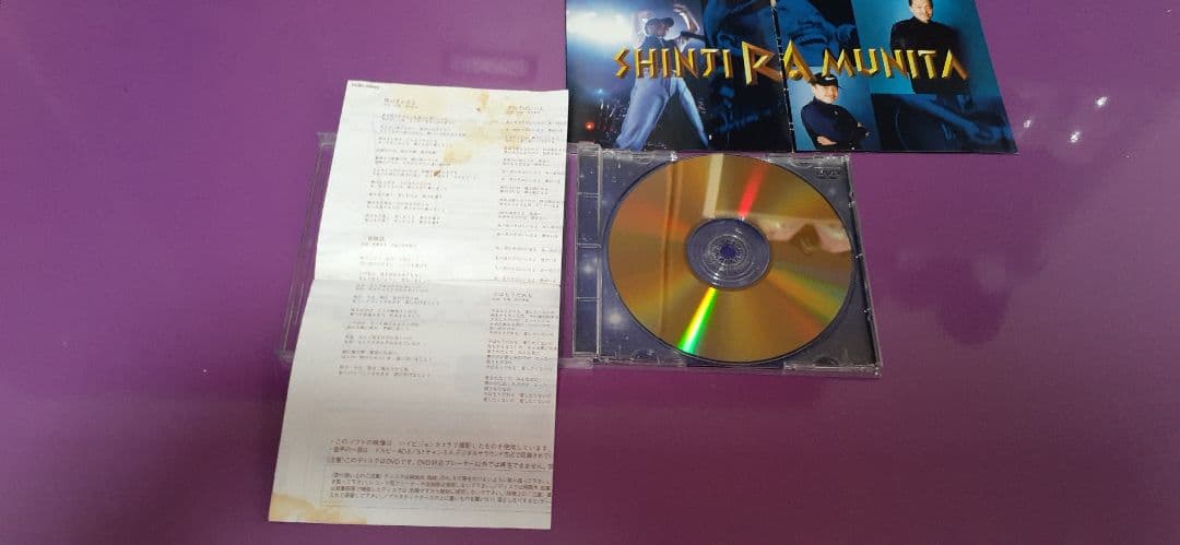 ★小椋佳～未熟の晩鐘～DVD