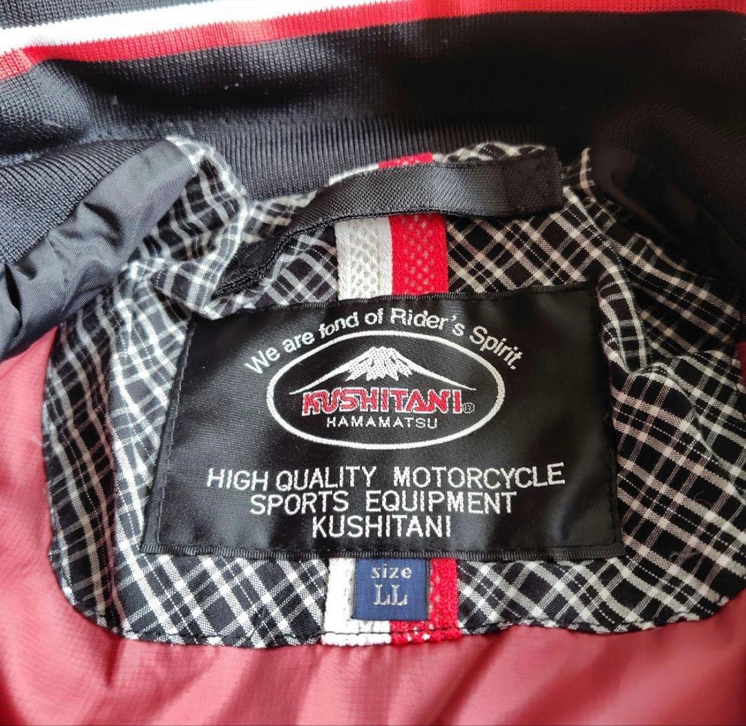 KUSHITANI バイクジャケット L Lインナーダウン付
