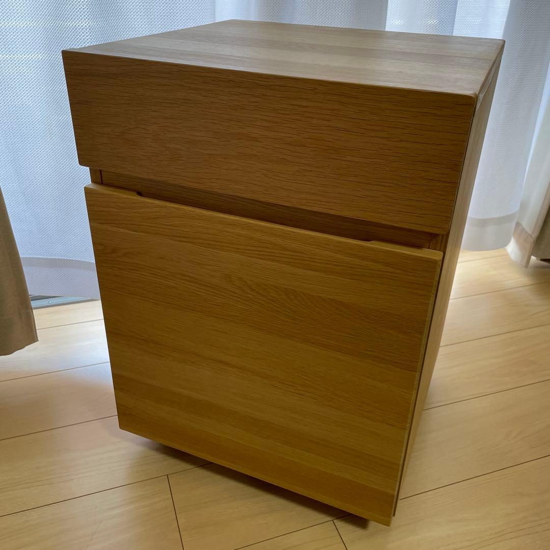 MUJI 無印良品 木製デスクキャビネット オーク材