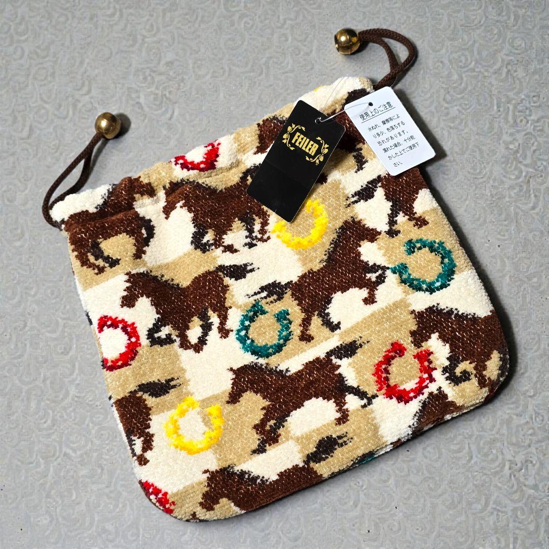 FEILER フェイラー 新品タグ付 ポーチ 巾着 スプリントホース 馬と蹄鉄