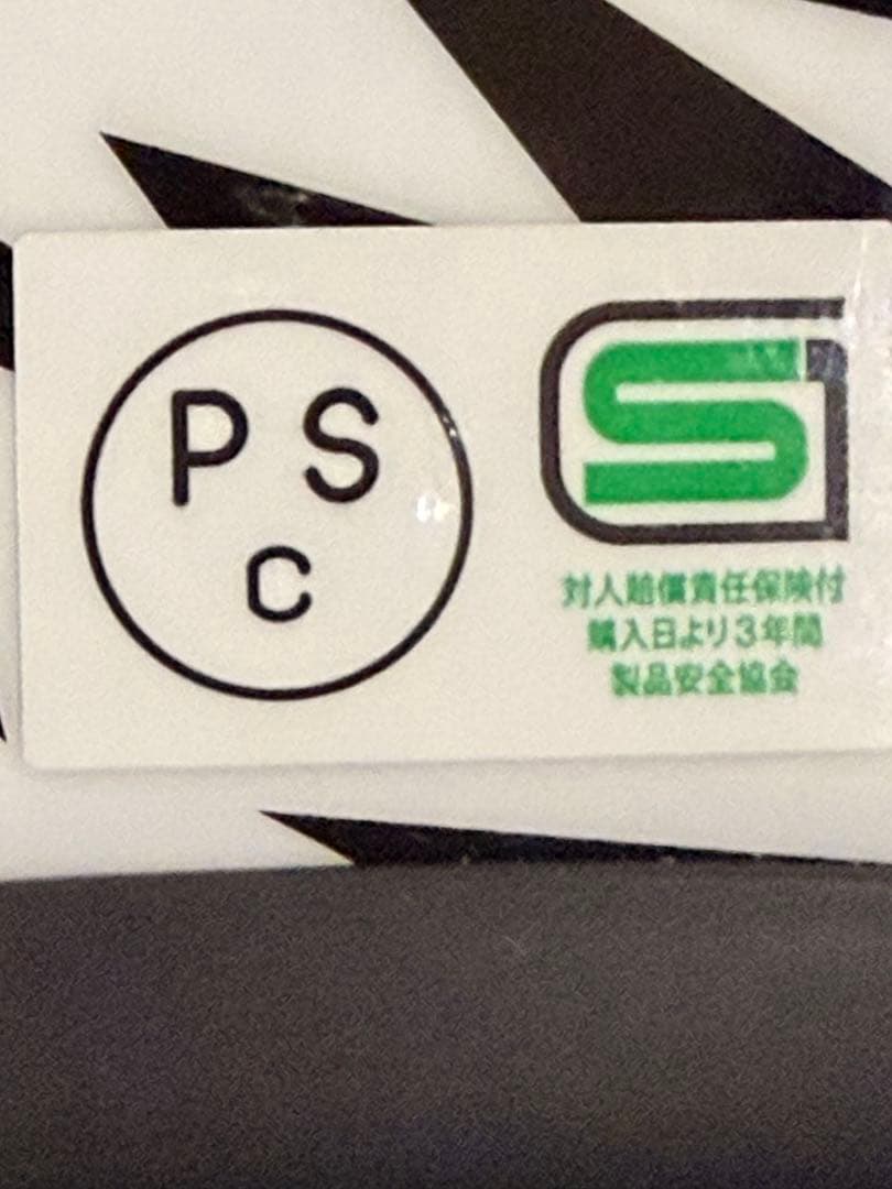 AT-DIRTY × NOBUDZ GLITTER 3/4 HELMET即完売品