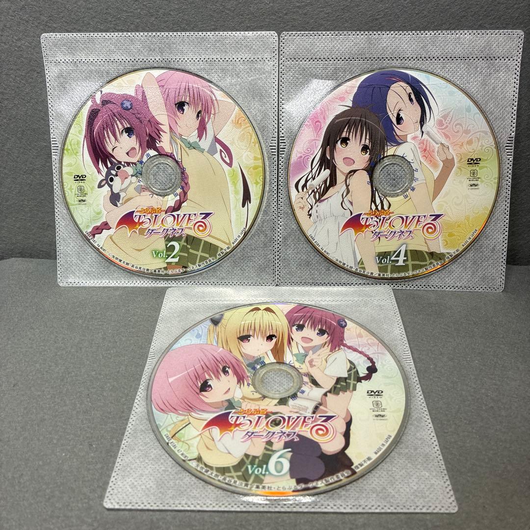 とらぶる　To LOVEる ダークネス DVD全6巻