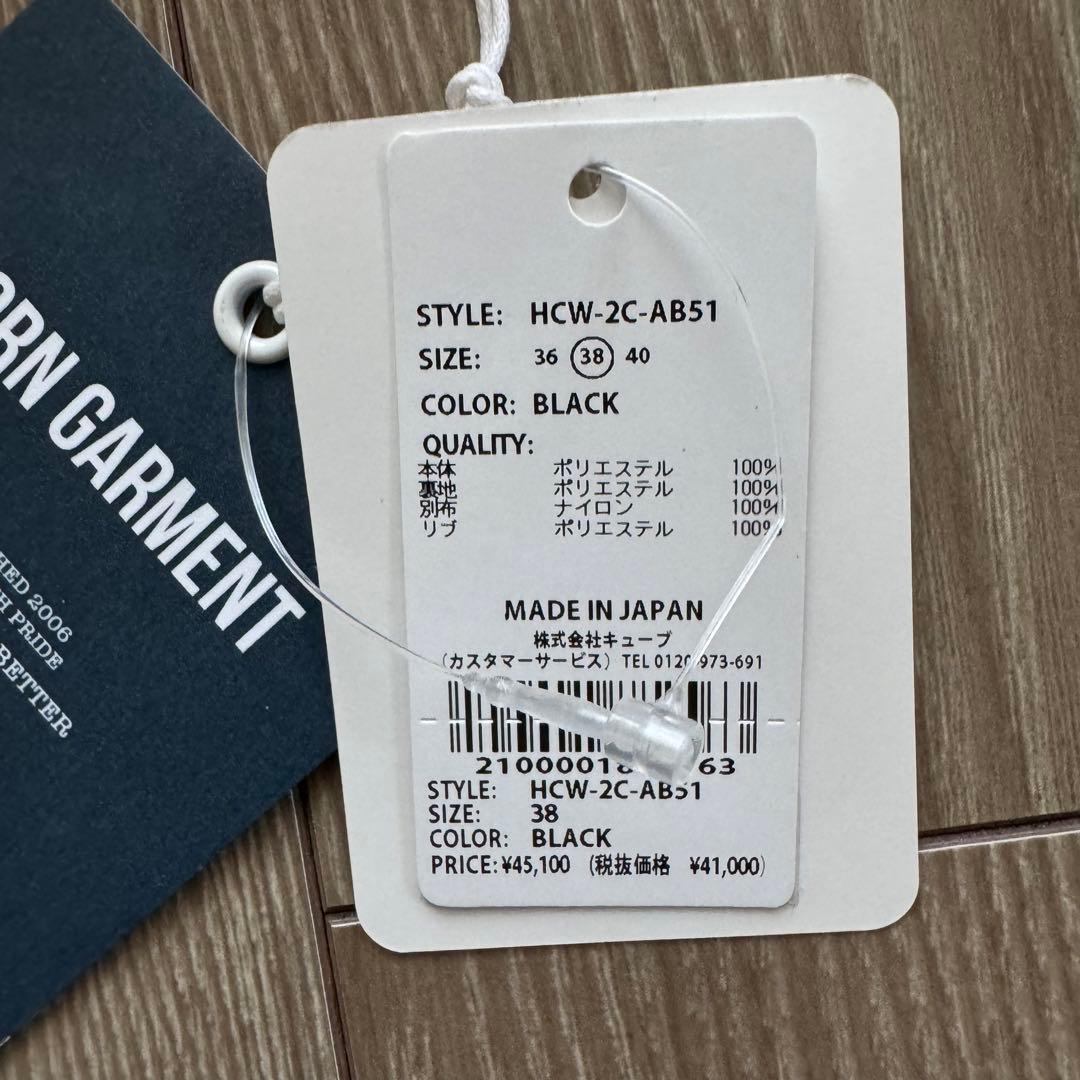 新品未使用　ホーンガーメント　長袖　ニット　38 M