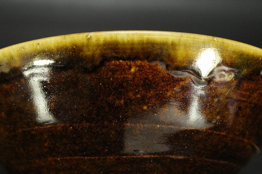 瀬戸名工 早梅亭 弘法善治(加藤善治)黄瀬戸茶碗 箱入(メ1297)