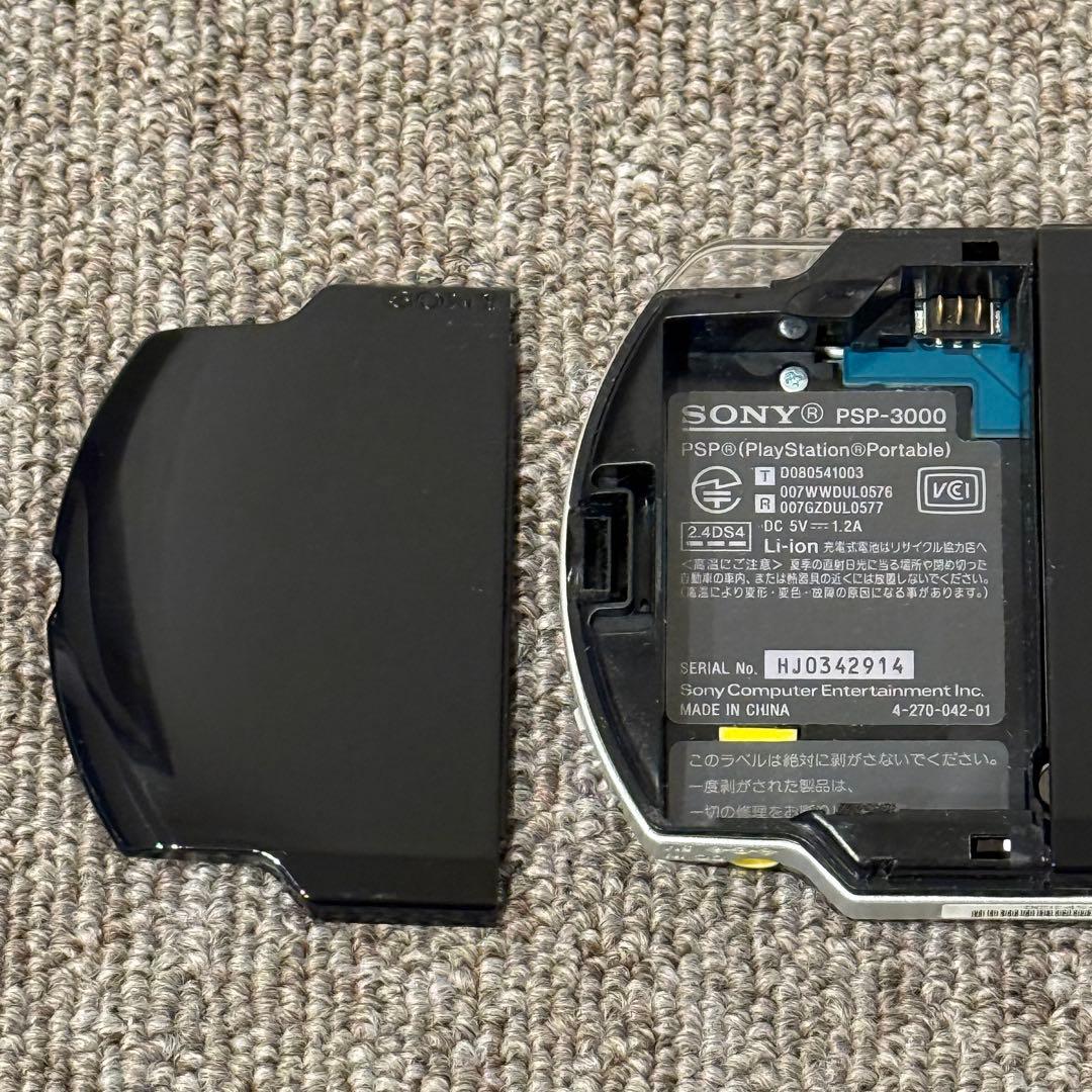 PSP-3000 本体 ブラック
